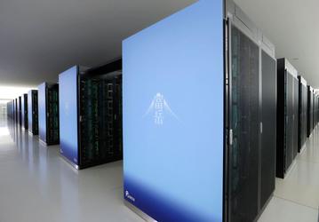 Суперкомпьютер, установленный в России, занял 19 место в рейтинге TOP500
