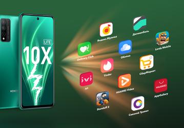 Старт продаж удивительно популярного Honor 10X Lite в России