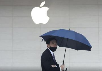 Foxconn перенесет часть производства продукции Apple во Вьетнам