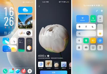 Новое лицо в мире Android и главный конкурент EMUI и MIUI. Представлена OriginOS