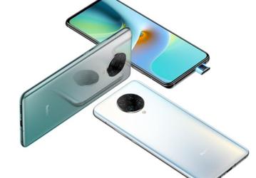 120 Гц, 64 Мп и 4500 мА·ч за $310. В Китае стартуют продажи новой версии Redmi K30 Ultra