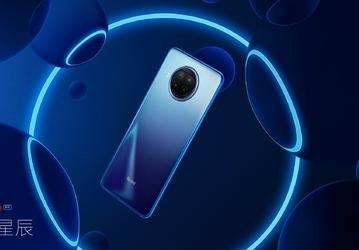 Redmi Note 9 Pro с 108 Мп и 120 Гц дешевле $250 бьет рекорды популярности