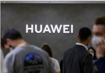 Американским компаниям запретили инвестировать в Huawei и другие китайские компании, «контролируемые военными»