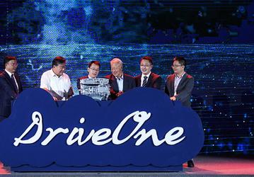 Huawei представила систему электропривода DriveOne для автомобилей