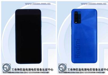 Redmi Note 9 4G впервые показали вживую