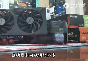 Аналога этой карте у AMD пока нет. Опубликована первая распаковка разных GeForce RTX 3060 Ti 