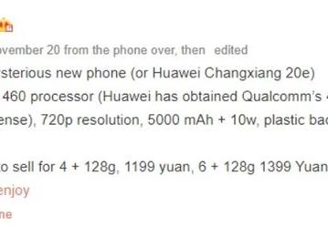 Первый посткризисный смартфон Huawei на платформе Qualcomm не впечатляет своими характеристиками