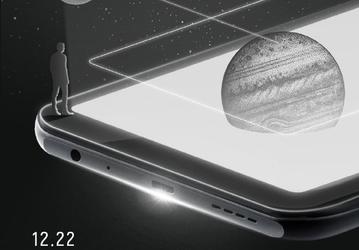 Смартфон с чёрно-белым экраном и 5G. К анонсу готовится Hisense A7 5G