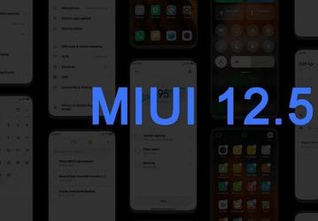 Какие смартфоны Xiaomi, Redmi и Poco обновятся до MIUI 12.5, почти 8 десятков моделей