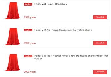 Флагманы Honor V40 замечены в крупнейшем китайском интернет-магазине, анонс уже скоро