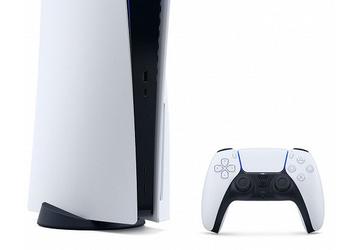Реальная стоимость PlayStation 5 или что делать, если вы уже наигрались и не прочь подзаработать на перепродаже консоли