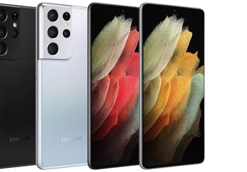 Samsung срочно удаляет насмешки над Apple. Galaxy S21 готовится пойти по стопам iPhone 12