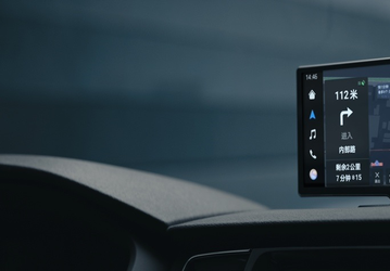 Представлен умный экран для автомобилей Huawei HiCar Smart Screen
