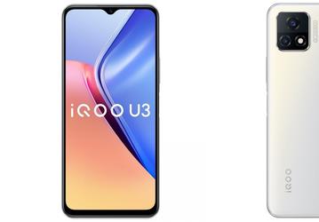 Dimensity 800U, 90 Гц и 5000 мА•ч, недорого. Представлен смартфон Iqoo U3 