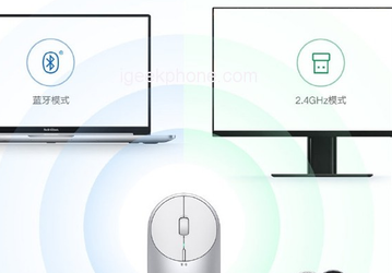 Представлена беспроводная мышь Xiaomi Mi Portable Mouse 2