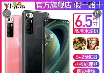 Дизайн Xiaomi Mi 10 Ultra и прозрачный корпус за копейки. В Китае появился новый смартфон от известного мастера подделок