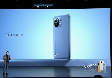 Экран 2К, 108 Мп, 4600 мА·ч, 55 Вт за $610. Представлен Xiaomi Mi 11 — первый в мире смартфон на Snapdragon 888