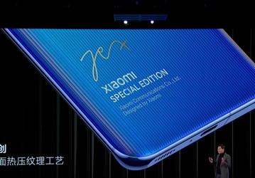 Представлен Xiaomi Mi 11 Special Edition