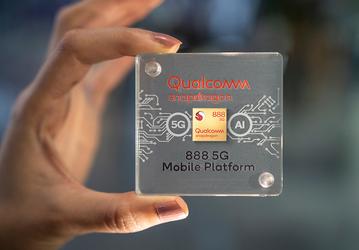 Snapdragon 875 не будет, вместо нее – Snapdragon 888 5G. Анонсирована топовая платформа Qualcomm для смартфонов