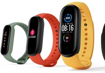 Xiaomi Mi Band 5 первым в серии получил эту функцию. Добавлены круглосуточный мониторинг сна и новые языки