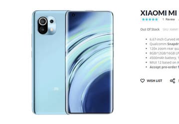 Глобальную версию Xiaomi Mi 11 с вплоть до 16/512 ГБ памяти можно будет заказать 29 декабря