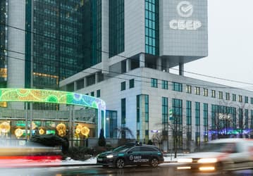 На дорогах Москвы появились беспилотники «Сбер»