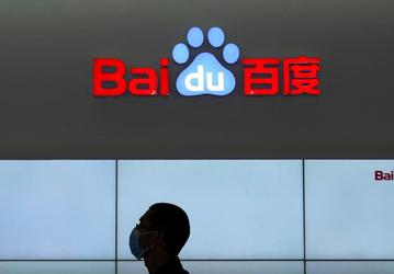 Baidu рассматривает возможность создания собственных электромобилей 