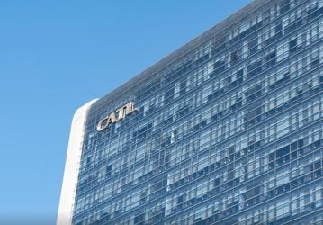 CATL планирует инвестировать 5 млрд долларов в завод по производству литиевых батарей в Индонезии