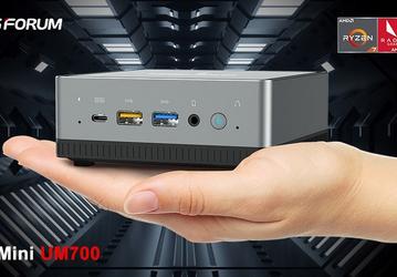 Очень компактный мини-ПК с необычным для этого класса CPU и отличным набором портов. Представлен Minisforum EliteMini UM700