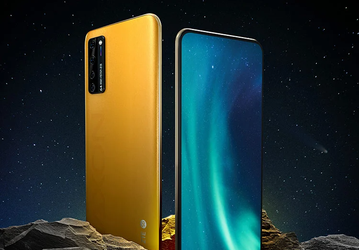 Подэкранная камера, кожаный корпус и 12 ГБ ОЗУ. Представлен ZTE Axon 20 5G Extreme Edition