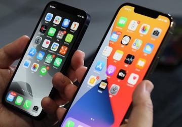 Apple планирует в первой половине 2021 года увеличить производство iPhone на 30% 