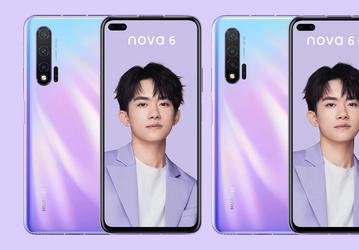 Huawei Nova 6 получил EMUI 11 с новыми функциями