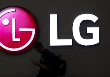 Индонезия и LG Energy Solution подписали документ об инвестициях в размере 9,8 млрд долларов в производство аккумуляторов для электромобилей 