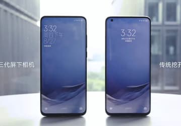 Названо главное отличие Xiaomi Mi 11 от Xiaomi Mi 11 Pro. Только старшая версия получит камеру под экраном