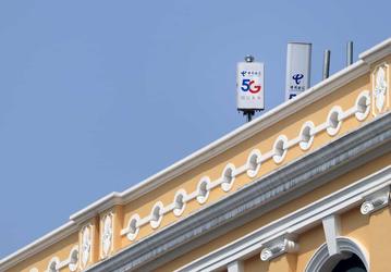 К 2025 году 5G охватит 53% мирового населения