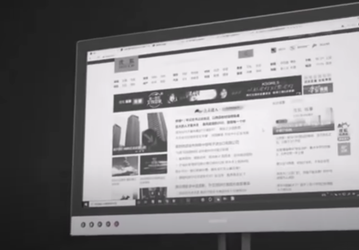25-дюймовый монитор с экраном E Ink. Представлен Dasung Paperlike 253