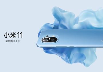 Себестоимость Xiaomi Mi 11 как у iPhone 12, но при этом смартфон Apple гораздо дороже в рознице