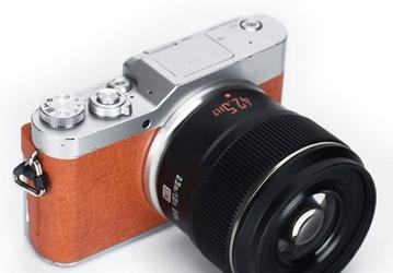 Объектив Yongnuo YN 42.5mm f/1.7M II предназначен для камер системы Micro Four Thirds
