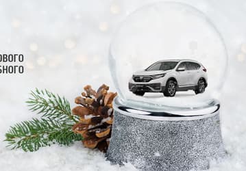 Honda Motor уходит из России