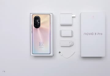 Huawei оставляет зарядное и кабель в комплекте. Что получают покупатели Huawei  Nova 8 Pro 