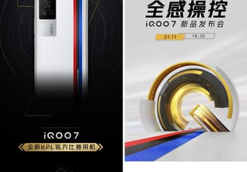 Новый флагман со Snapdragon 888 и 120 Гц. iQOO 7 BMW Edition выходит 11 января
