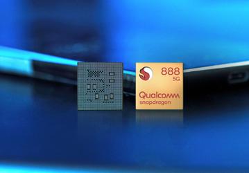 «Сердце» Xiaomi Mi 11 раскрыло тайну двух невыпущенных платформ Qualcomm