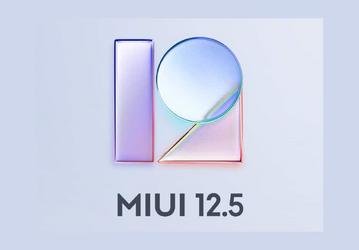 MIUI 12.5 для самых смелых и отважных пользователей Xiaomi и Redmi: как получить прямо сейчас