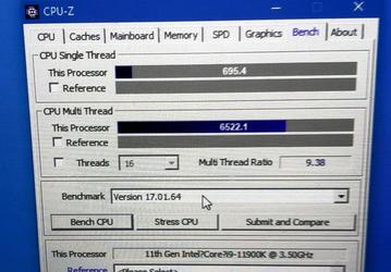 Результаты теста CPU-Z дают представление о производительности процессора Intel Core i9-11900K (Rocket Lake-S)