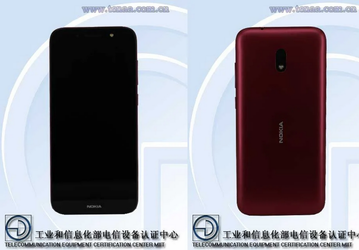 Nokia показала новый компактный смартфон 