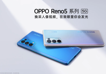 Ещё до анонса Oppo Reno5 начали рекламировать в магазинах 