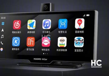 Стартовал приём предварительных заказов на первый автомобильный дисплей Huawei