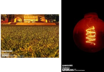 Так снимают Samsung Galaxy S21+ и S21 Ultra ночью. Первые фотографии