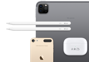 В российском Apple Store стало еще больше вариантов нанесения гравировки