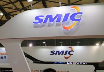 SMIC сможет расширять производство полупроводниковой продукции, но только за счет «зрелых» техпроцессов